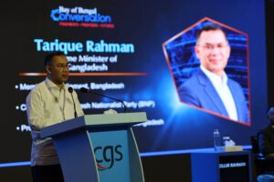 Tarique Rahman
