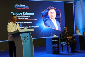 Tarique Rahman