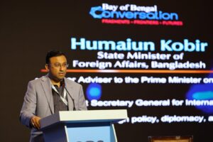 Humaiun Kobir