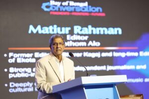 Matiur Rahman