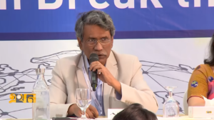 Professor Ali Riaz