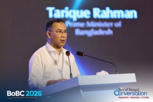 Tarique Rahman
